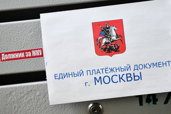 Отключение горячей воды в Москве: график и сроки, телефоны горячей линии