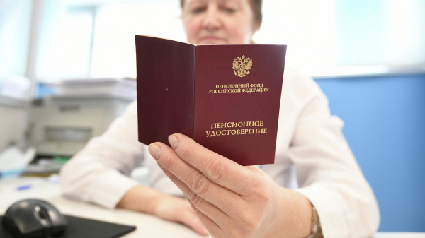 Работающие пенсионеры получат прибавку к пенсии за счет перерасчета стажа