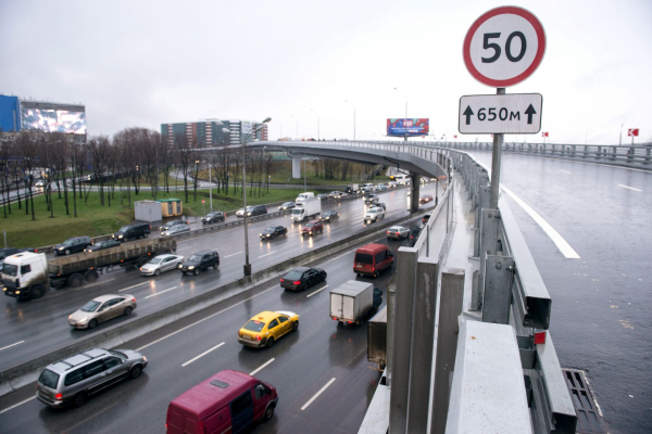 Штраф за скорость в 2025 году: где о нем узнать и как оплатить