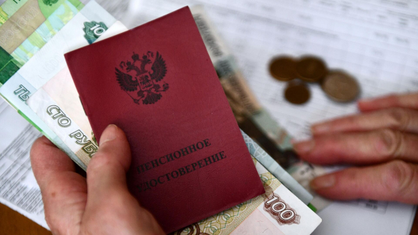 Юрист Виноградов: работающим пенсионерам 1 августа проведут ежегодную индексацию