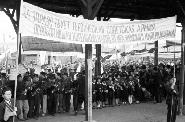 Советско-японская война: причины, ход и итоги