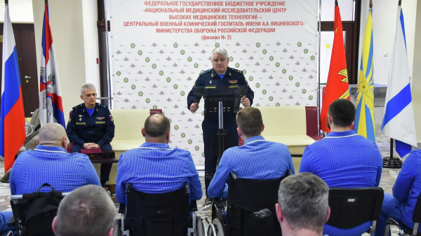 В госпитале имени Вишневского участникам СВО вручили дипломы о профобразовании