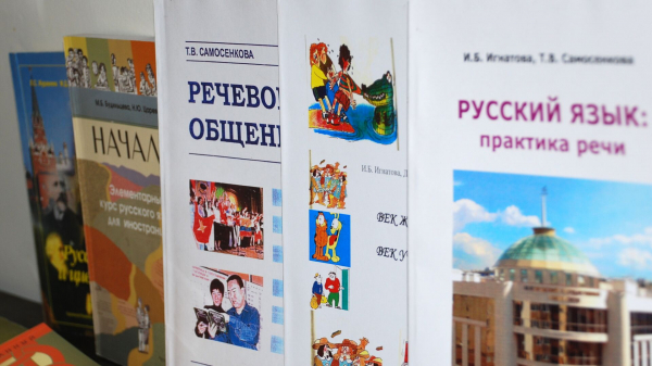 Минпросвещения: сокращение уроков родной речи связано с допустимой нагрузкой