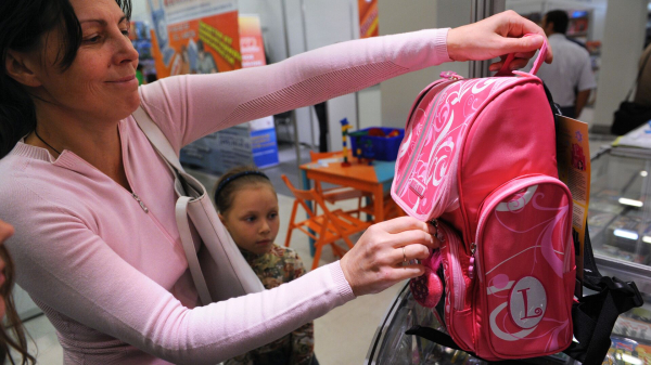 Школьные ранцы должны иметь светоотражающие элементы и быть легкими