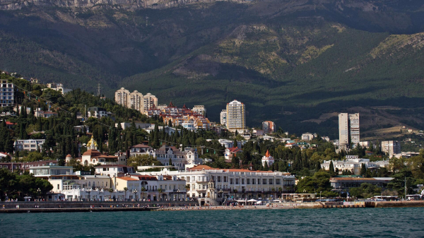 Ялта получила приветствие от города-побратима Баден-Баден в Германии