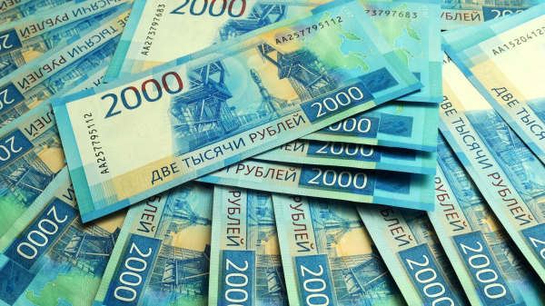 Статус самозапрета на кредиты установлен у 12,49 миллиона россиян
