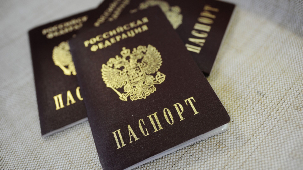 Юрист Воронцова посоветовала после смены фамилии внести изменения в полис ОСАГО