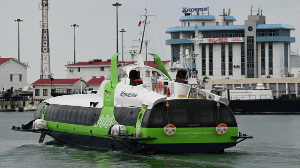 Первый тестовый рейс "Кометы" вернулся из Сухума в Сочи