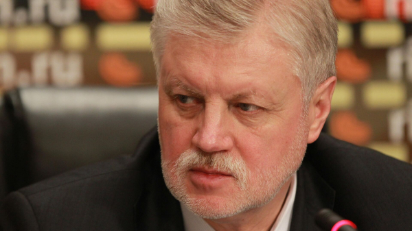 Миронов предложил перенести часть новогодних выходных на майские праздники