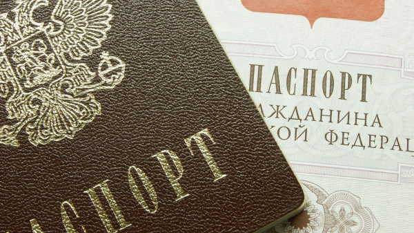 При изменениях внешности после болезни или операции надо поменять паспорт