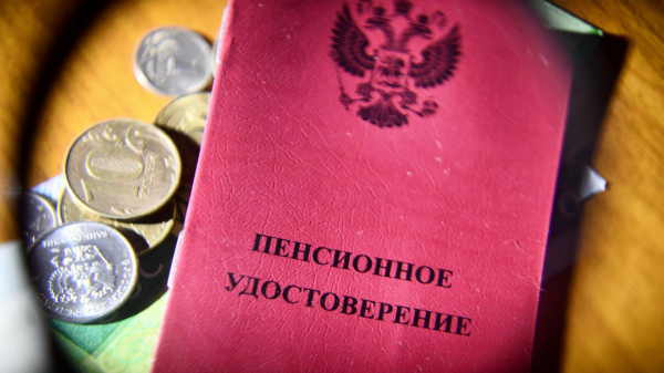 Депутат Говырин: средний размер военной пенсии составляет около 45 тысяч рублей