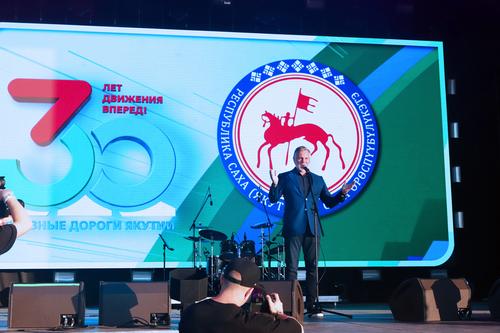 Акционерная компания &laquo;Железные дороги Якутии&raquo; отметила свое тридцатилетие