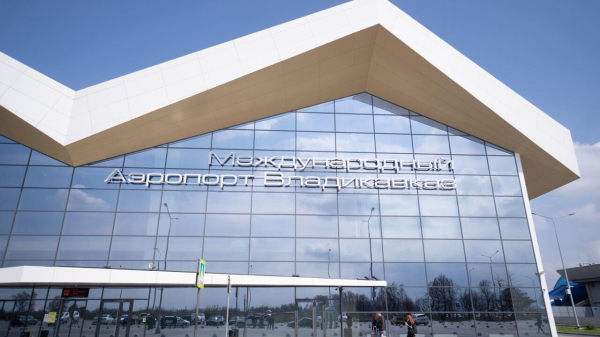 Росавиация ввела временные ограничения в аэропортах Владикавказа и Калуги