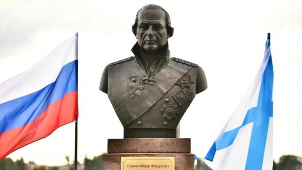 Ярославский губернатор Евраев назвал адмирала Ушакова гордостью региона