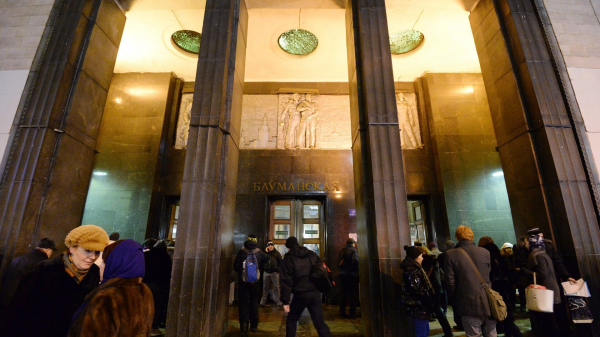 Режим работы вестибюля на станции метро "Бауманская" изменится с 4 августа