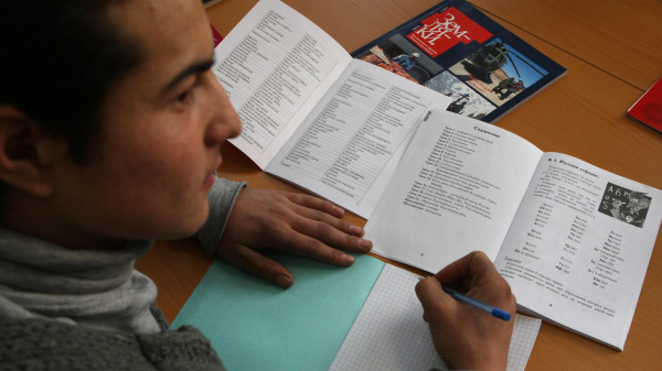 ФИПИ опубликовал варианты экзаменов по русскому и истории для иностранцев