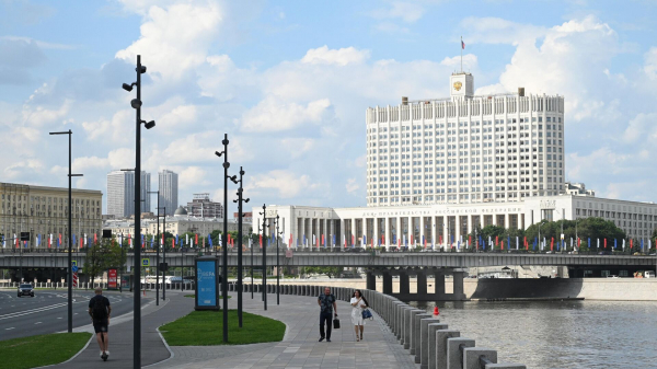 Правительство утвердило порядок проведения экзаменов для получения гражданства
