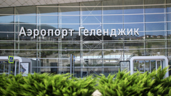 "Аэрофлот" переносит и отменяет рейсы в Сочи и Геленджик из-за ограничений