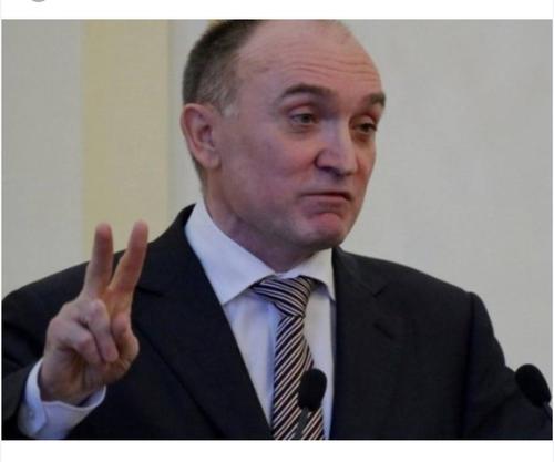 Еще один экс-губернатор подозревается в уголовных преступлениях