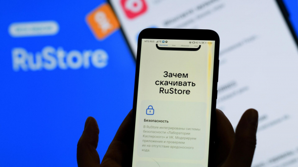 Немкин напомнил, что ограничения на работу RuStore станут нарушением закона