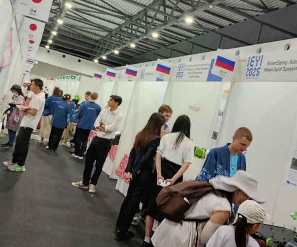 Школьники из РФ примут участие в Международной выставке изобретателей в Японии