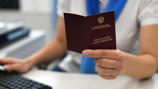 Депутат Говырин: пенсия неработающего пенсионера в 2025 году составит 15 тыс руб