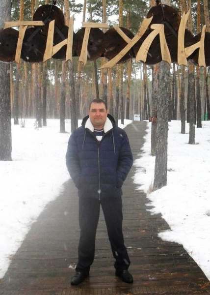 Герой России &ndash; Скорпион