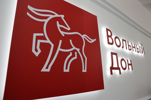 На Дону будут субсидировать создание туробъектов вдоль трассы М-4 &laquo;Дон&raquo;