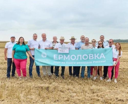 Озимая пшеница &laquo;Щёлково Агрохим&raquo; побила мировой рекорд
