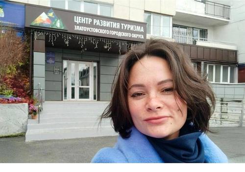 Сотрудники ФСБ задержали заместителя главы департамента общественных связей мэрии Екатеринбурга Дину Шведкину