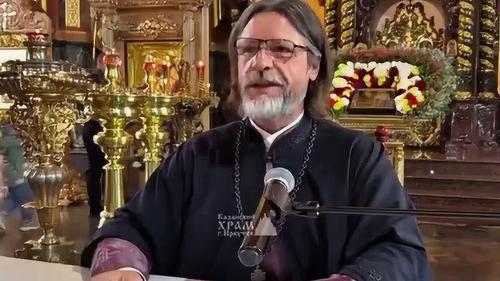 Священнослужитель призвал возродить «десятину» на содержание Церкви